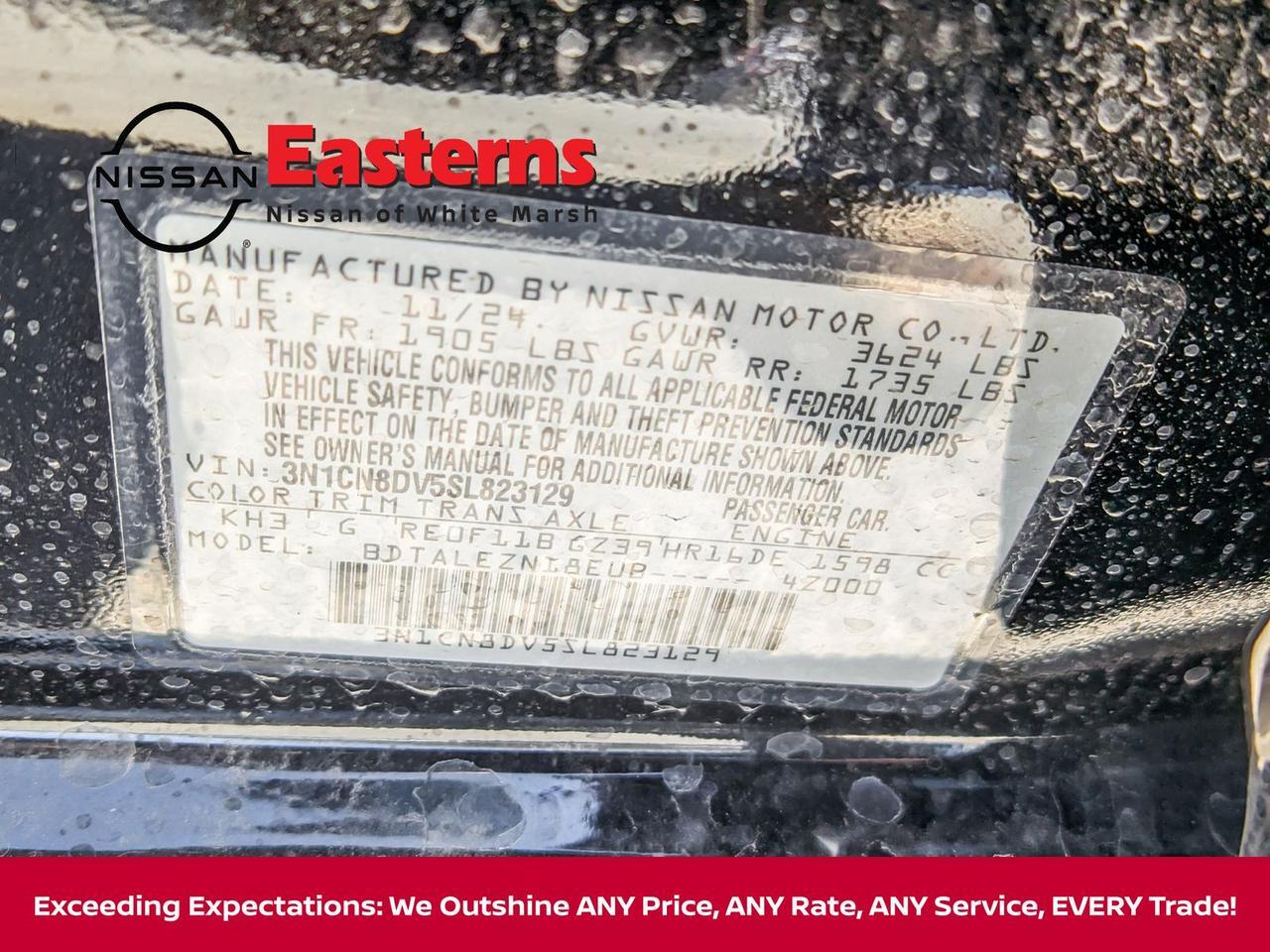 2025 Nissan Versa 1.6 S White Marsh MD