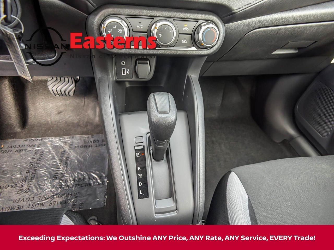 2025 Nissan Versa 1.6 S White Marsh MD