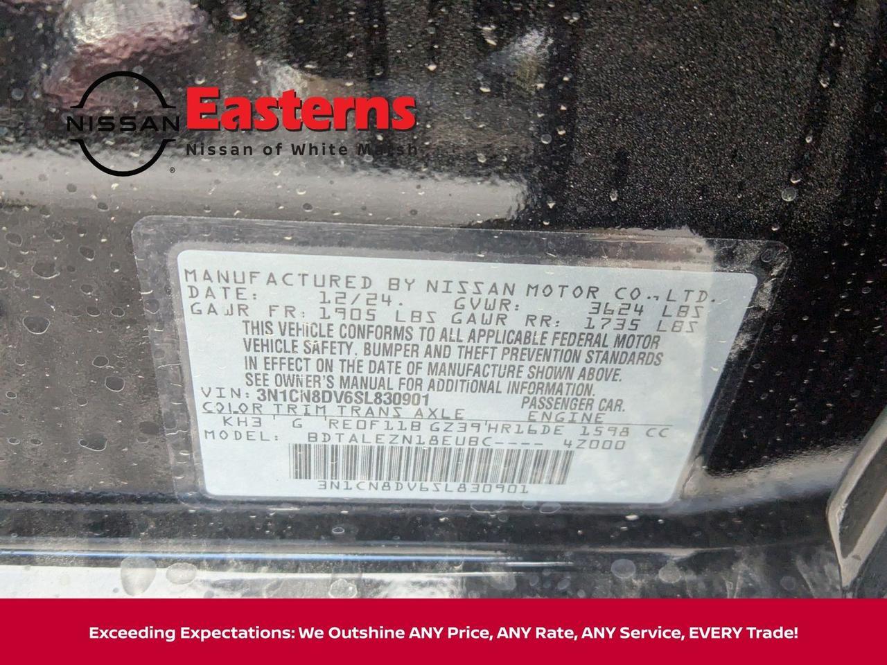 2025 Nissan Versa 1.6 S White Marsh MD