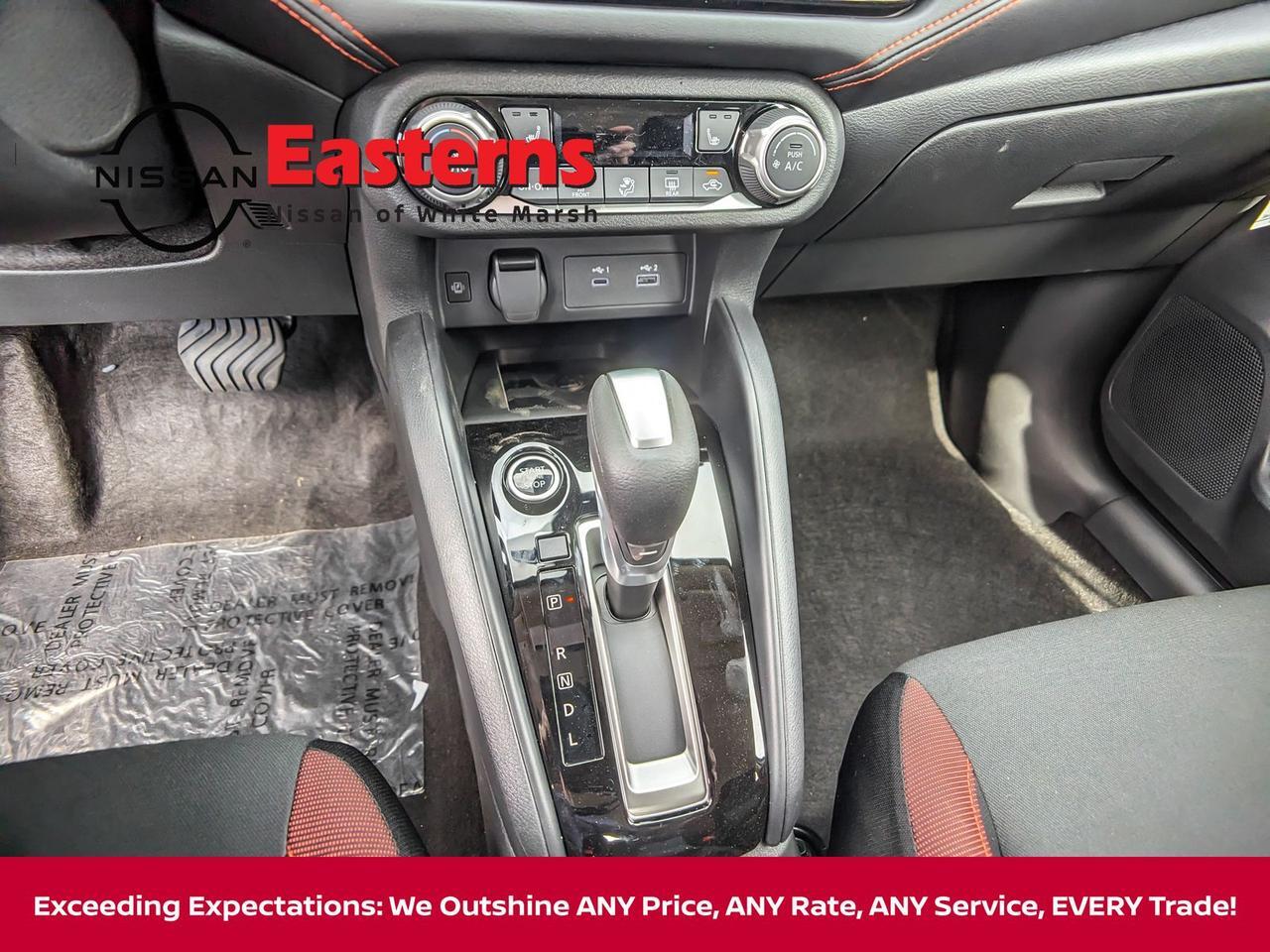 2025 Nissan Versa 1.6 SR White Marsh MD