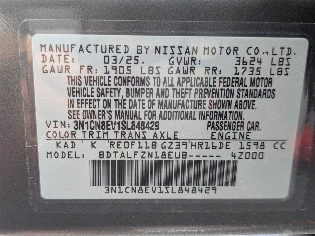 2025 Nissan Versa 1.6 SV Kennesaw GA
