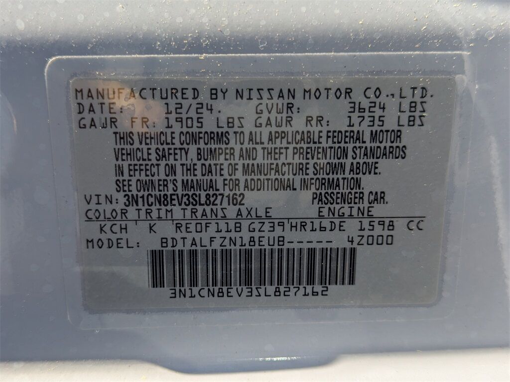 2025 Nissan Versa 1.6 SV Kennesaw GA