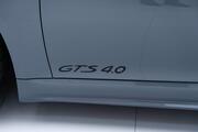 2025 Porsche 718 GTS 4.0 Pompano Beach FL
