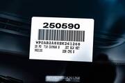 2025 Porsche 718 S Pompano Beach FL