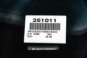 2025 Porsche Cayenne  Pompano Beach FL