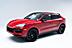2025 Porsche Cayenne Coupe Pompano Beach FL