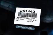 2025 Porsche Cayenne Coupe Pompano Beach FL