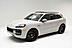 2025 Porsche Cayenne S E-Hybrid Pompano Beach FL