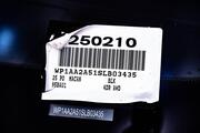 2025 Porsche Macan  Pompano Beach FL