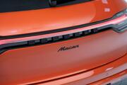 2025 Porsche Macan  Pompano Beach FL