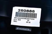 2025 Porsche Macan  Pompano Beach FL