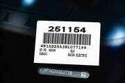 2025 Porsche Macan Electric Pompano Beach FL