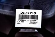 2025 Porsche Macan Electric Pompano Beach FL