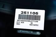 2025 Porsche Macan Electric Pompano Beach FL