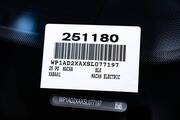 2025 Porsche Macan Electric Pompano Beach FL