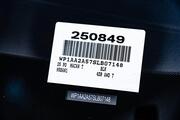 2025 Porsche Macan T Pompano Beach FL