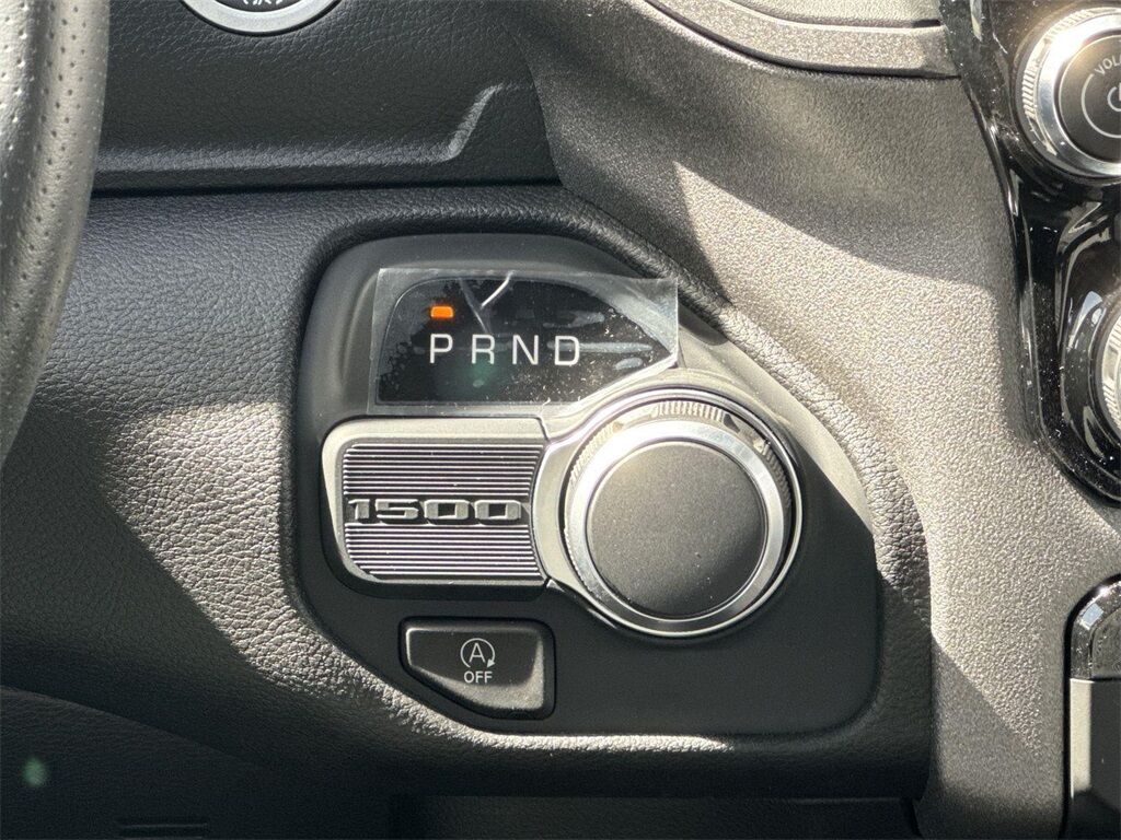 2025 Ram 1500 Tradesman Quincy MA