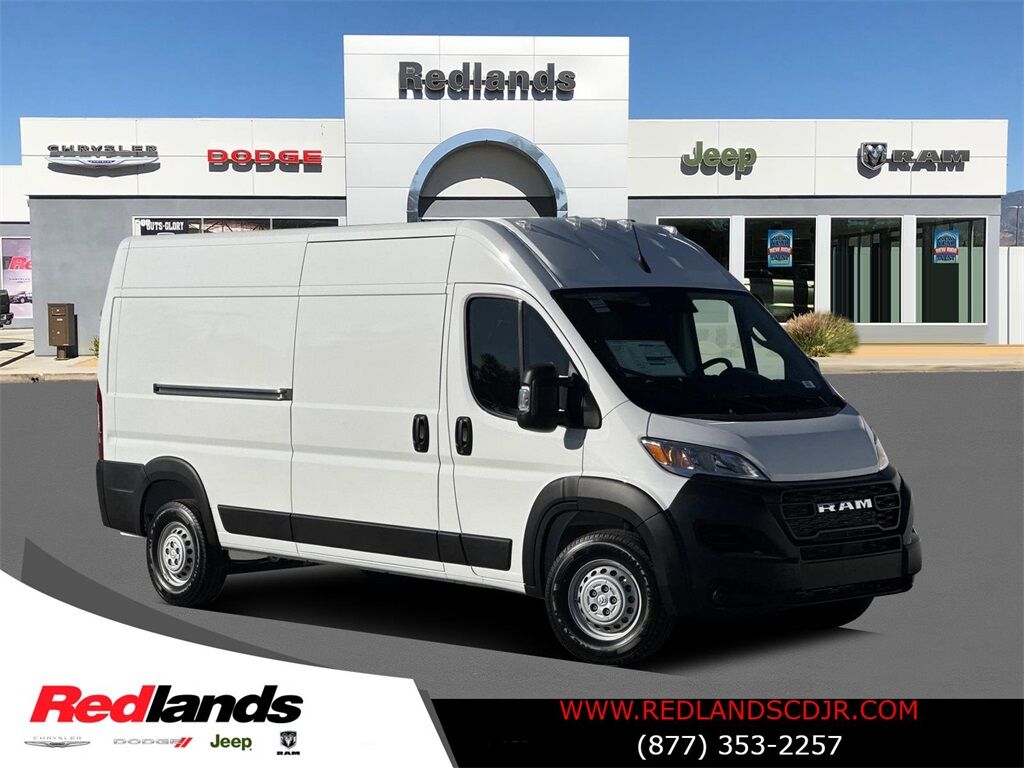 2025 Ram ProMaster 2500 High Roof