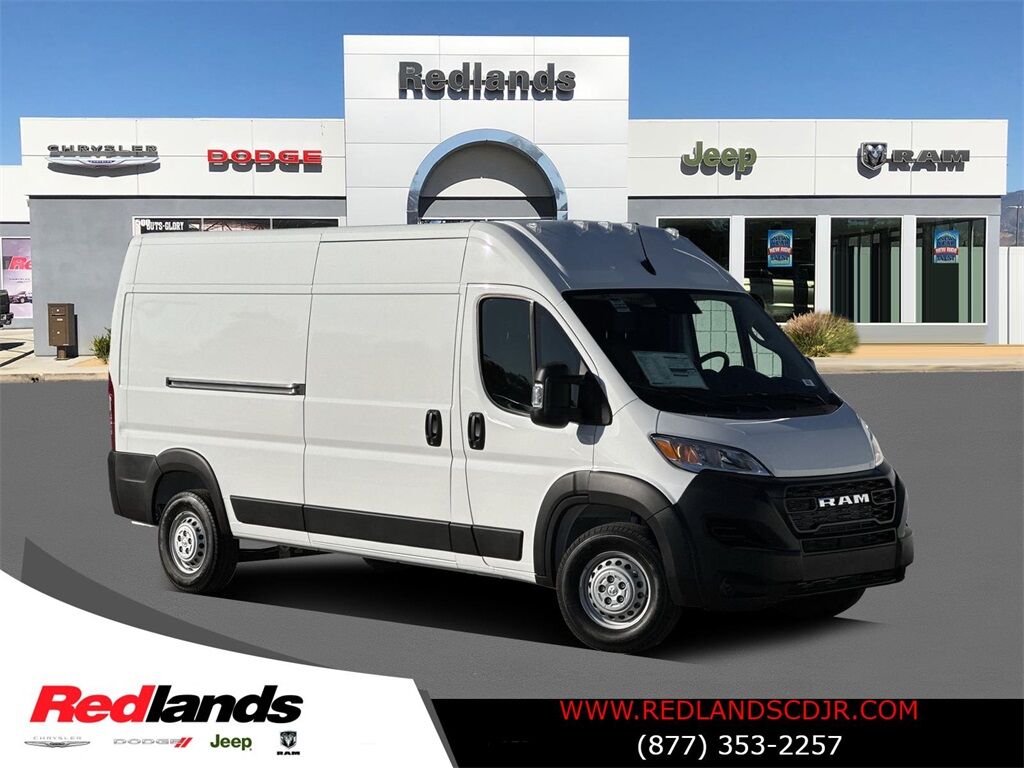 2025 Ram ProMaster 2500 High Roof