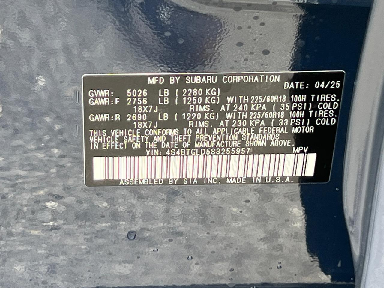 2025 Subaru Outback Onyx Edition XT Hagerstown MD