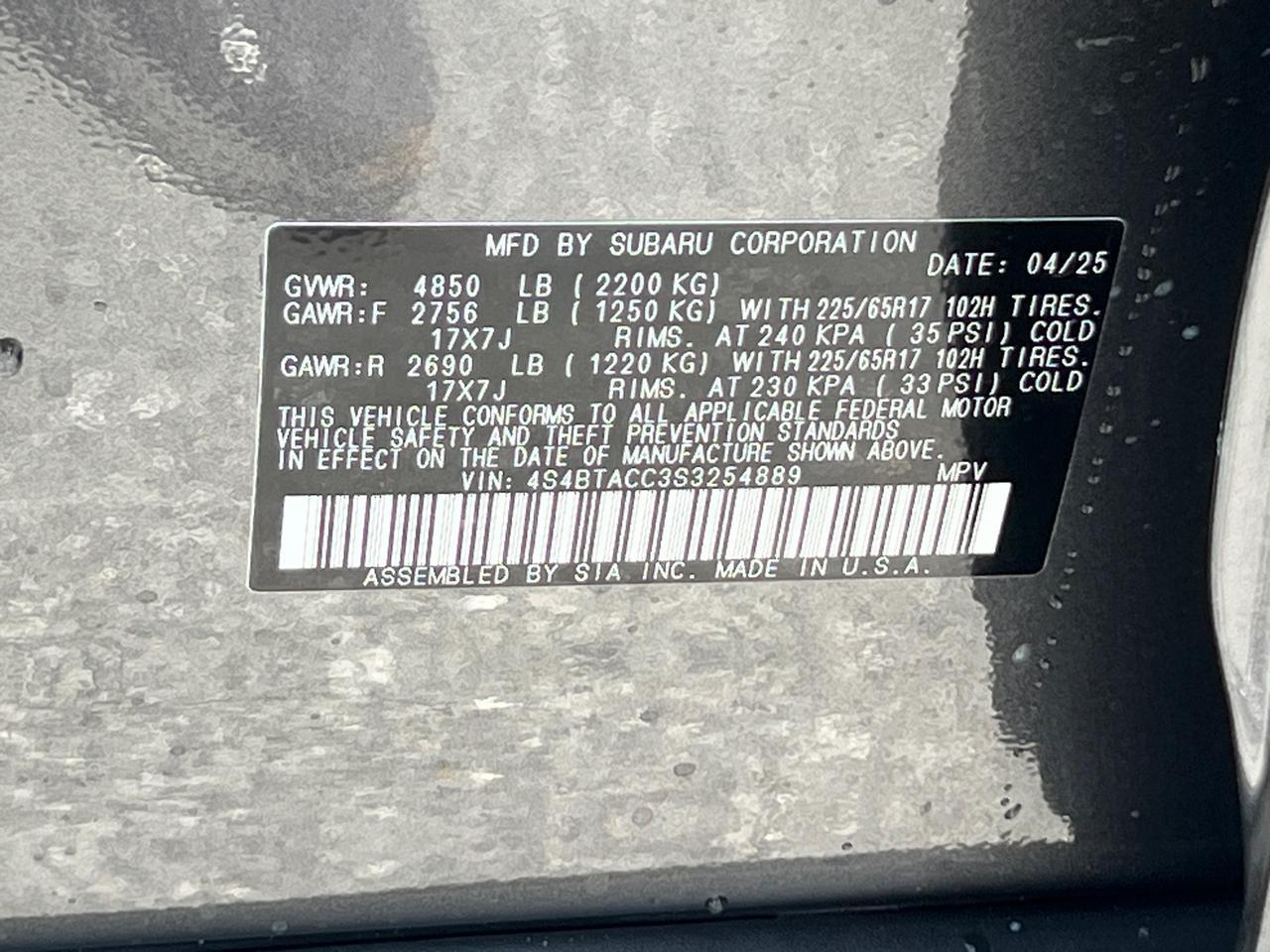 2025 Subaru Outback Premium Hagerstown MD