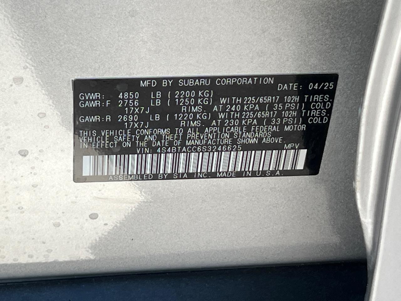 2025 Subaru Outback Premium Hagerstown MD