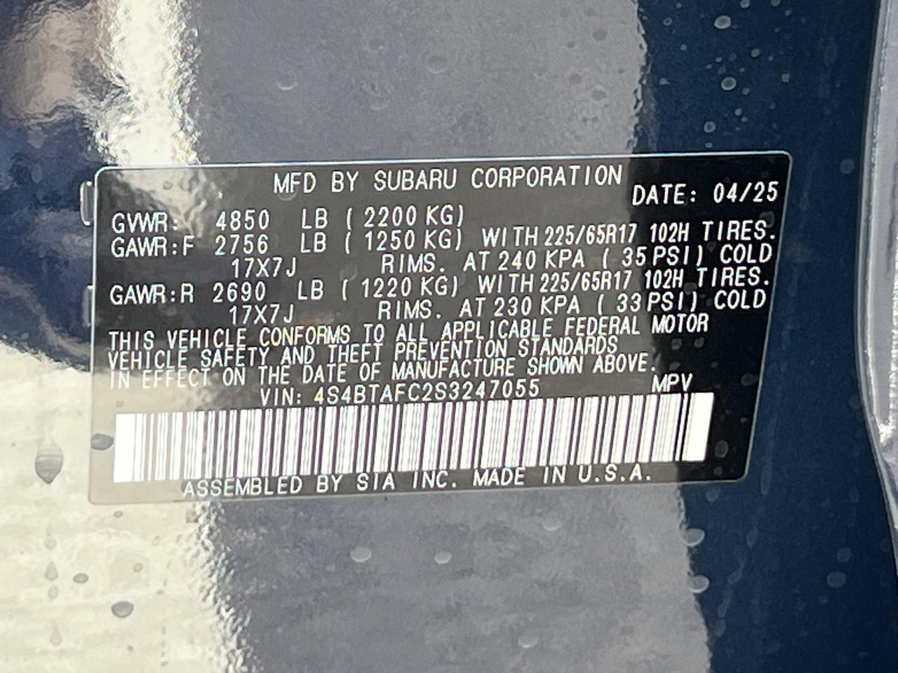 2025 Subaru Outback Premium Hagerstown MD