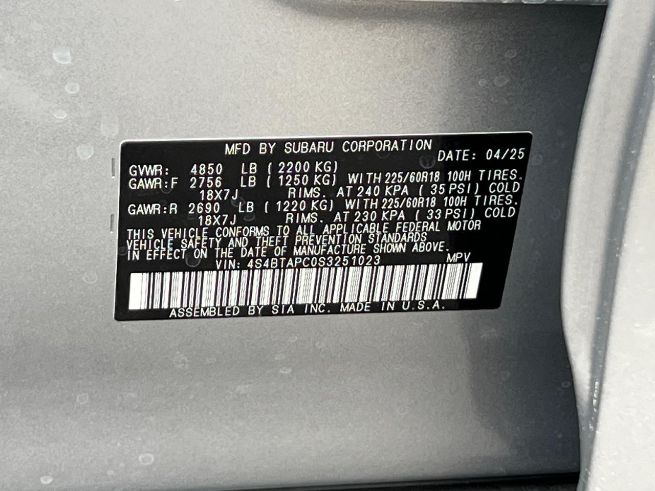 2025 Subaru Outback Touring Hagerstown MD