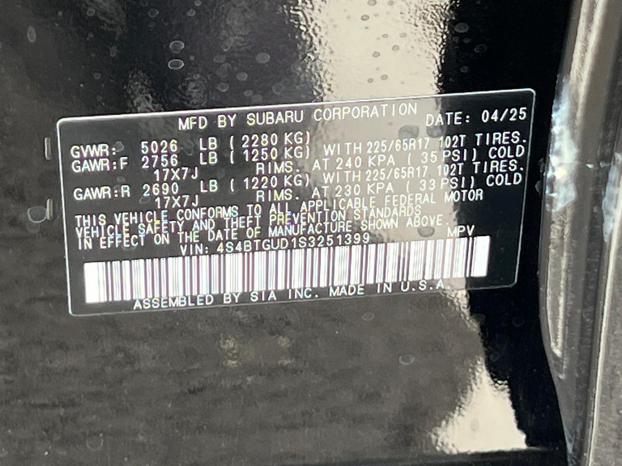 2025 Subaru Outback Wilderness Hagerstown MD