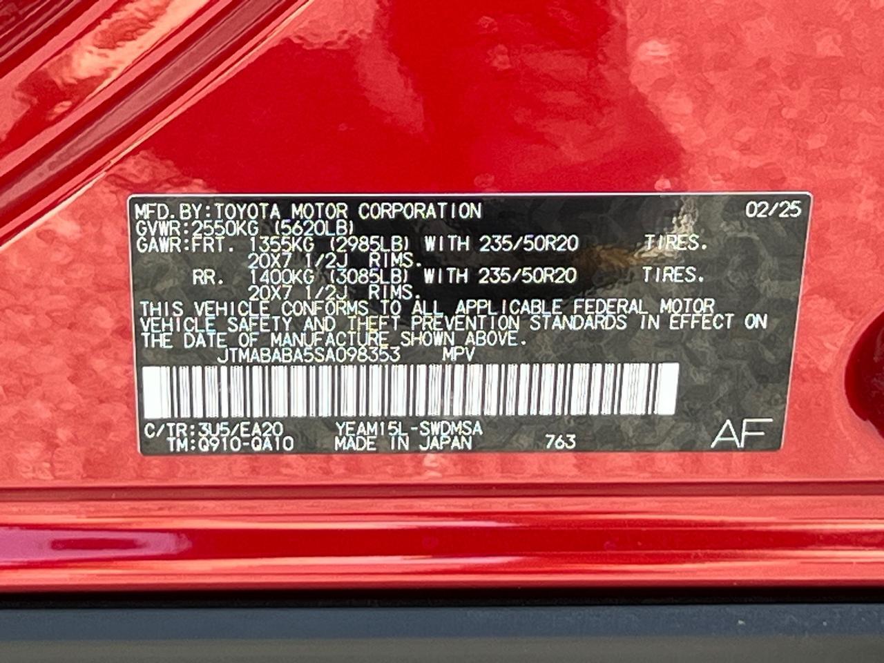 2025 Subaru Solterra Limited Hagerstown MD