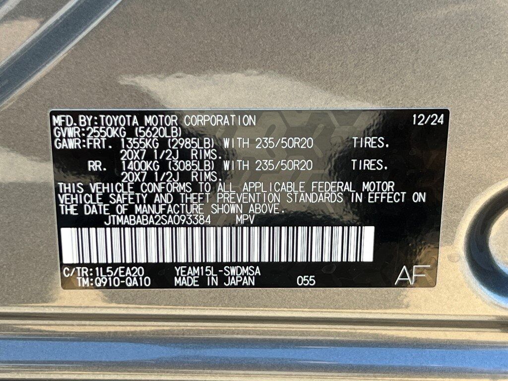 2025 Subaru Solterra Limited Springfield VA