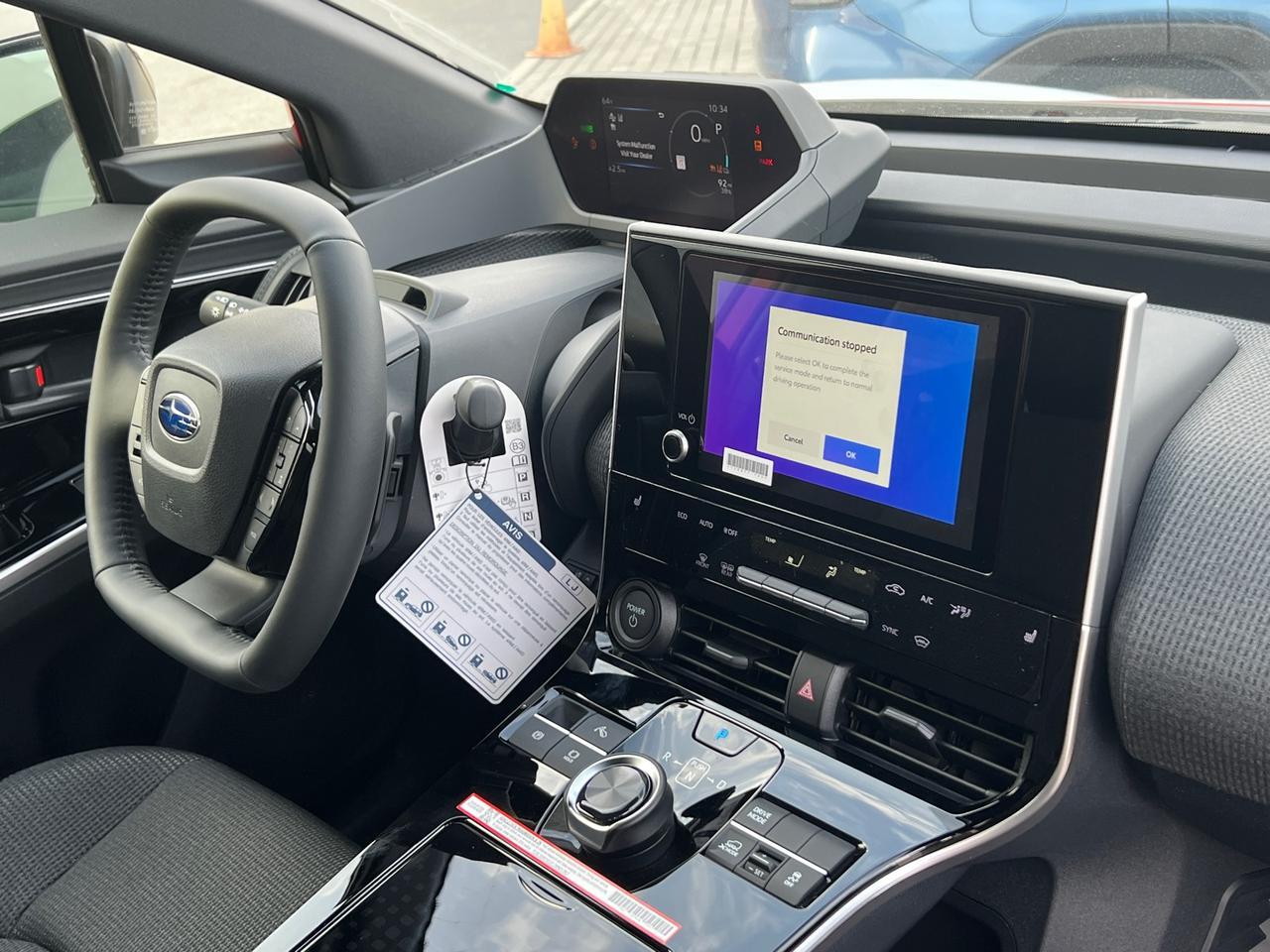 2025 Subaru Solterra Premium Hagerstown MD