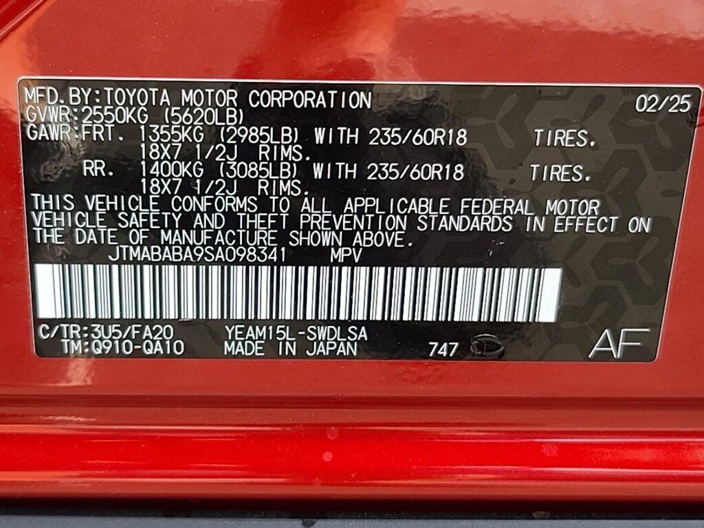 2025 Subaru Solterra Premium Springfield VA