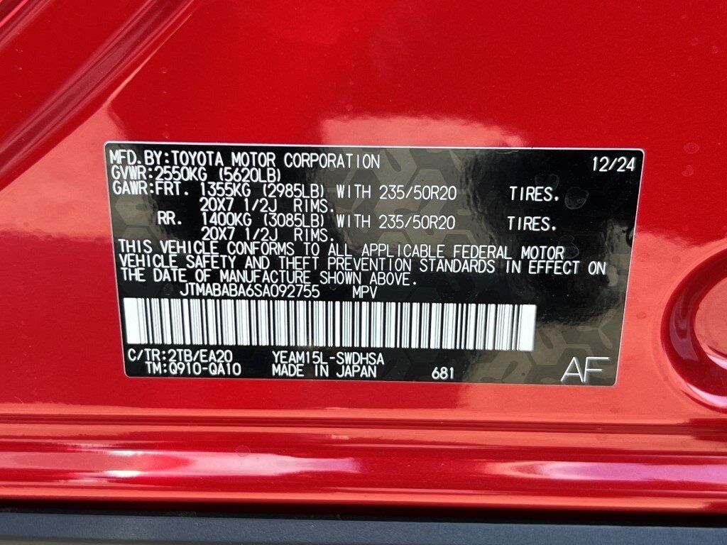 2025 Subaru Solterra Touring Springfield VA