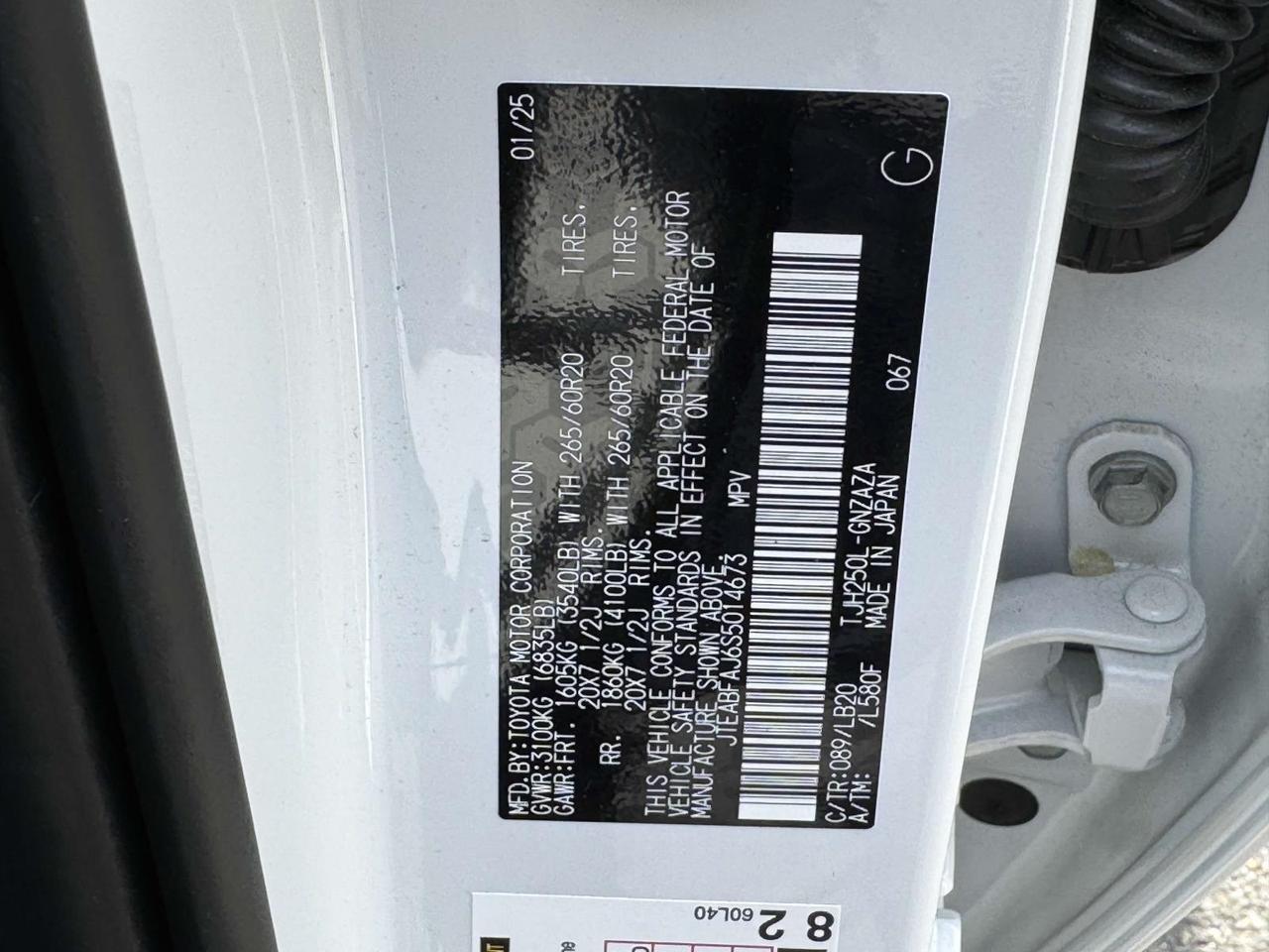 2025 Toyota Land Cruiser Fredericksburg VA